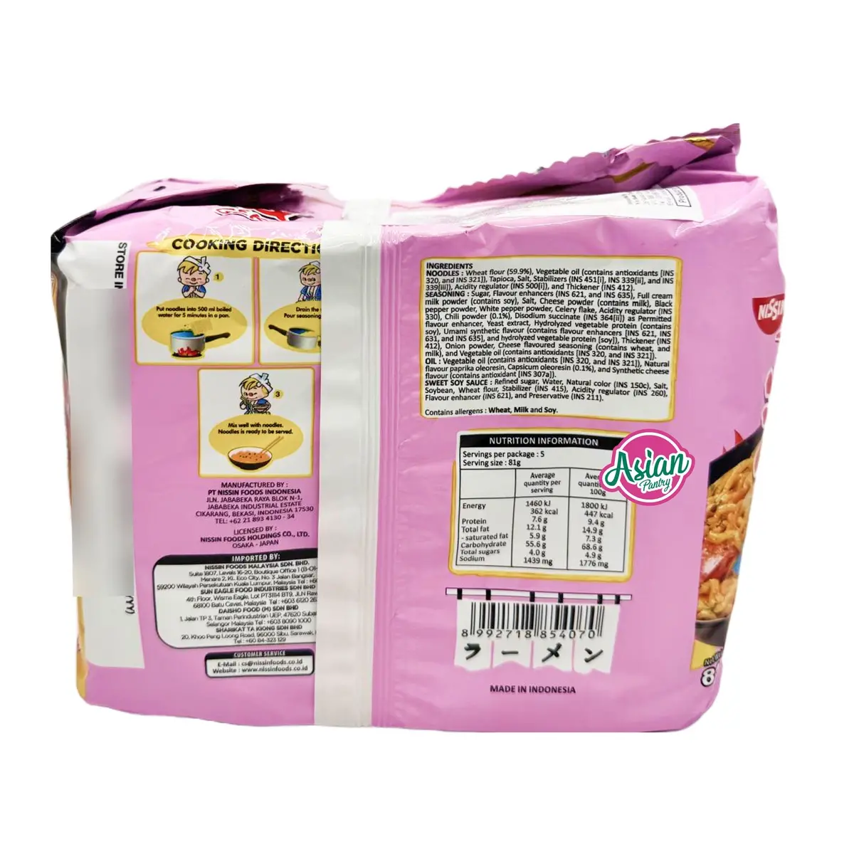 Nissin Geki Instant Fried Noodles (Hot Carbo Flavour) 405G 2