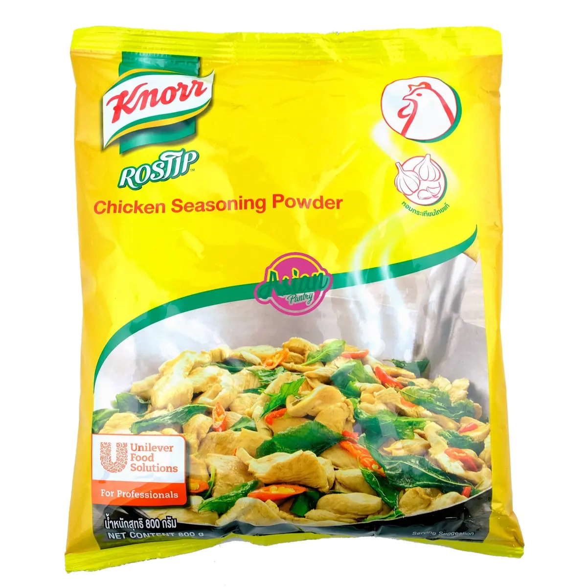 Knorr Chicken Powder 800G 1