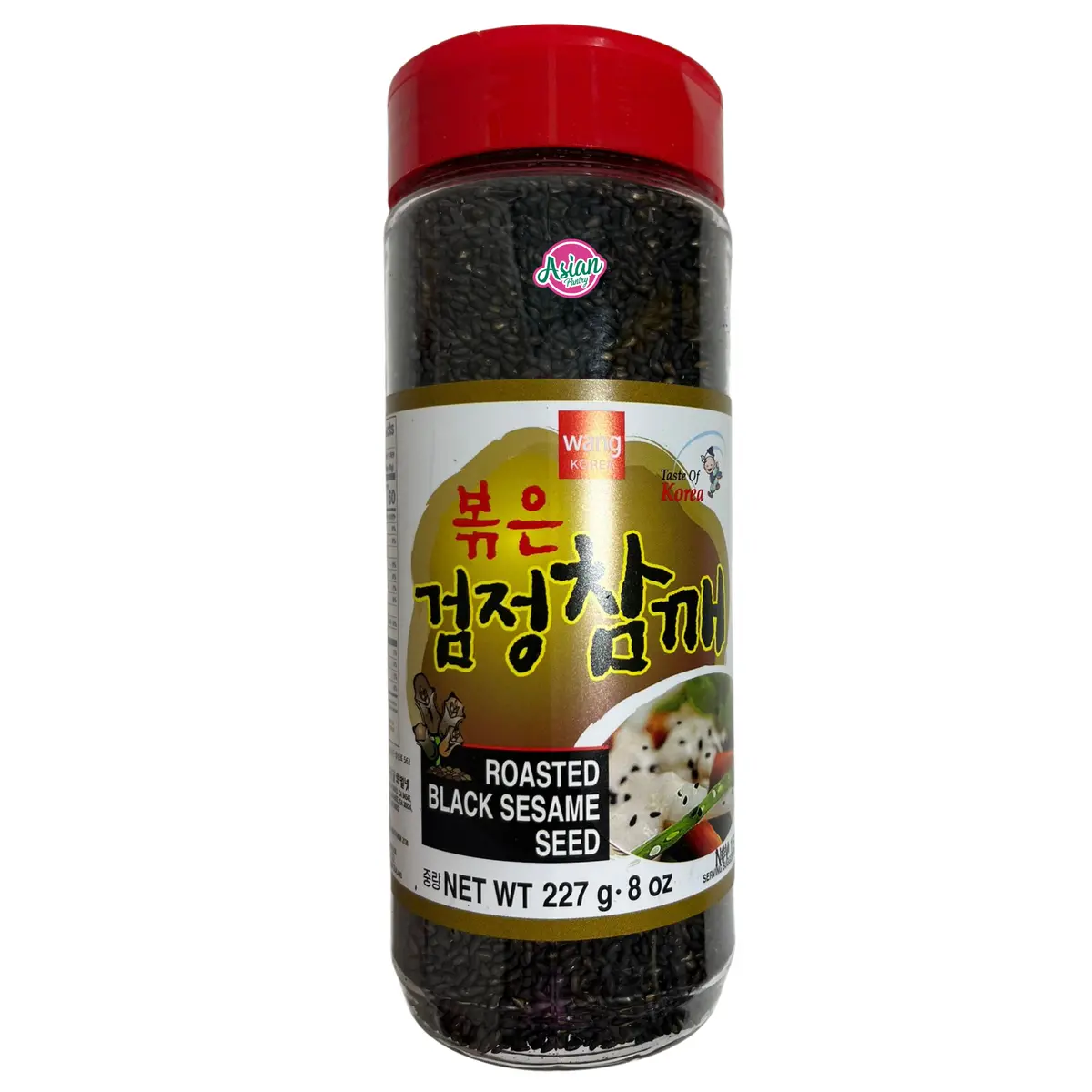 Wang Roasted Black Sesame Seed 227G (Bbd: 02/03/2026) 1