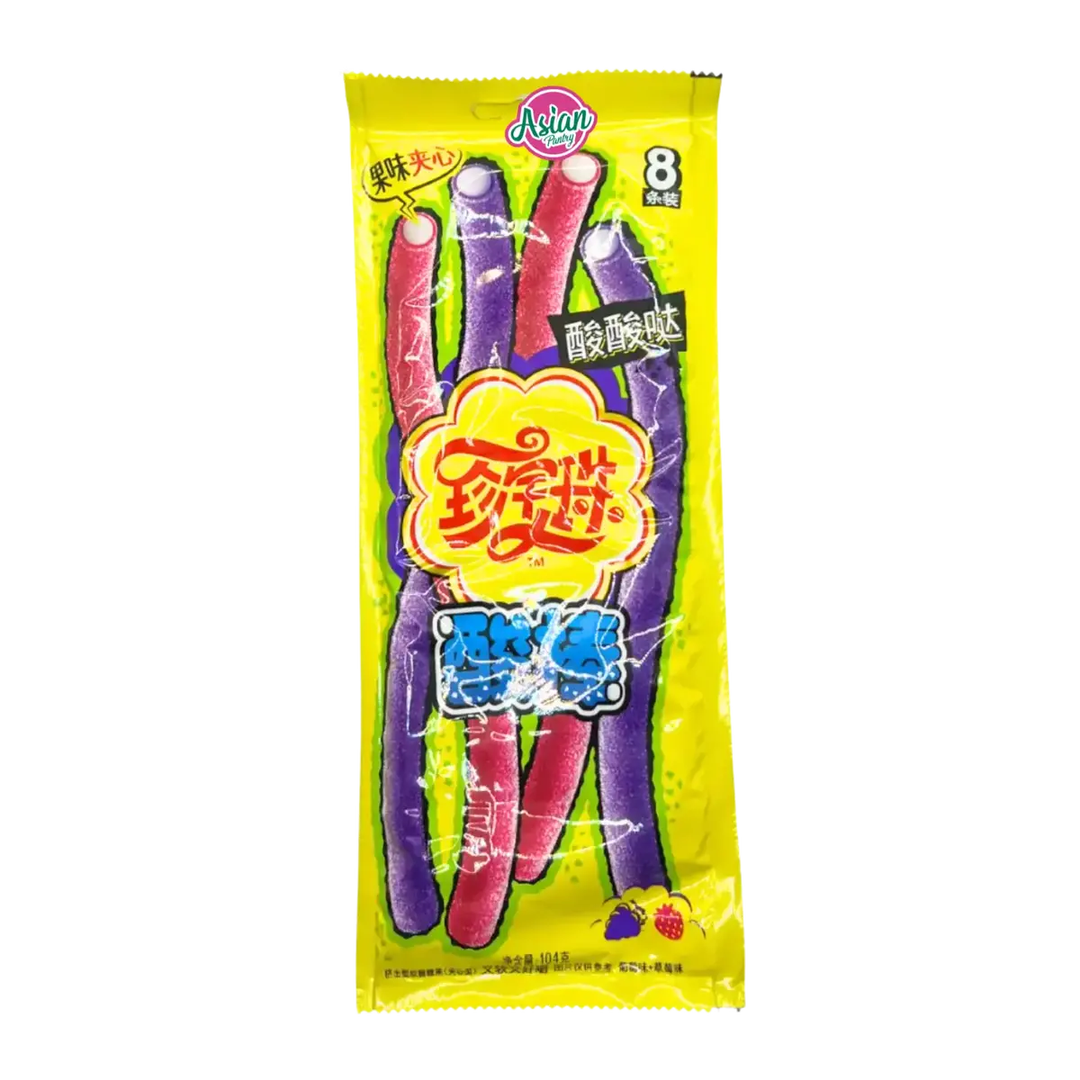 Chupa Chups Sour Stick 104G 1
