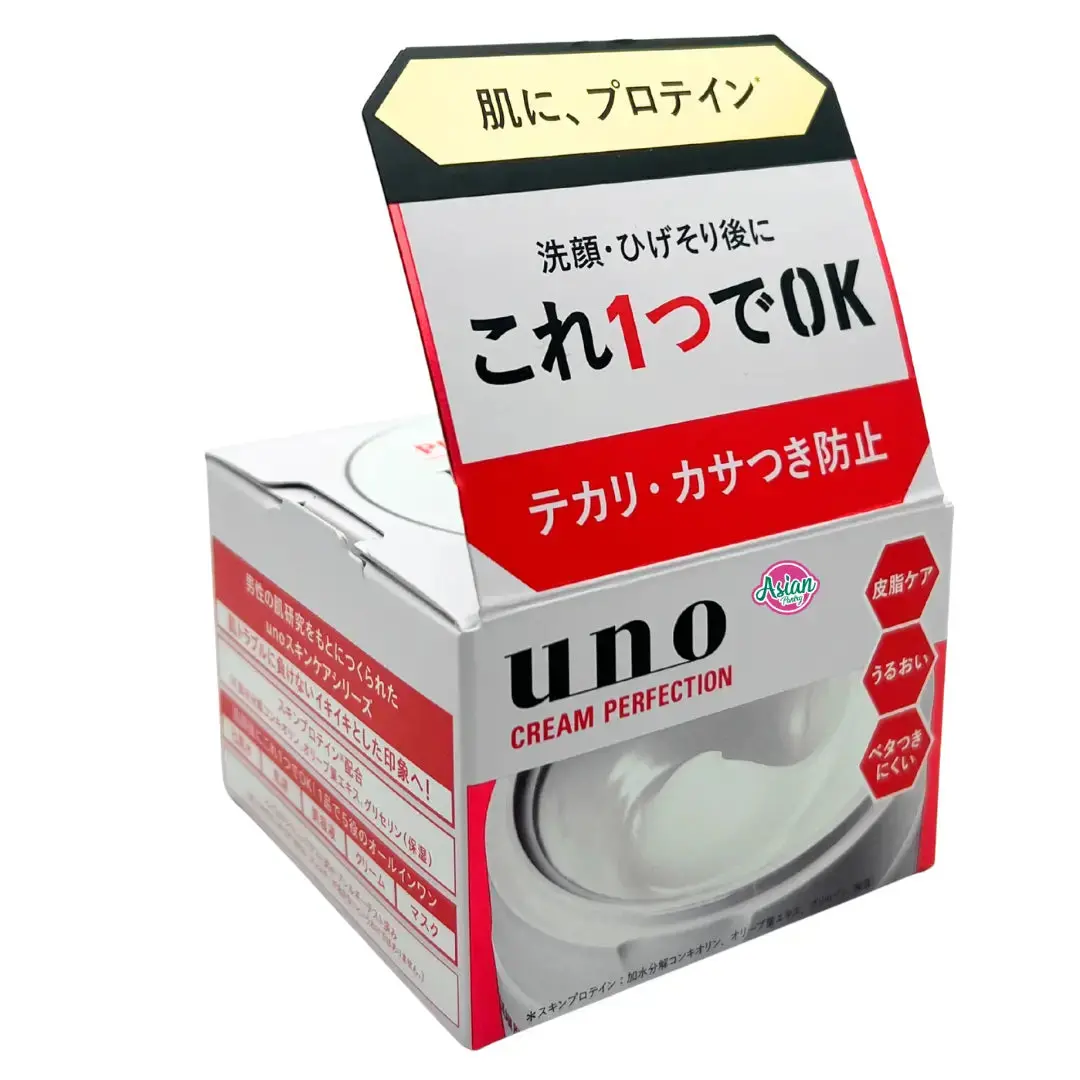 Uno Cream Perfection All-In-One Gel Cream 90G 1