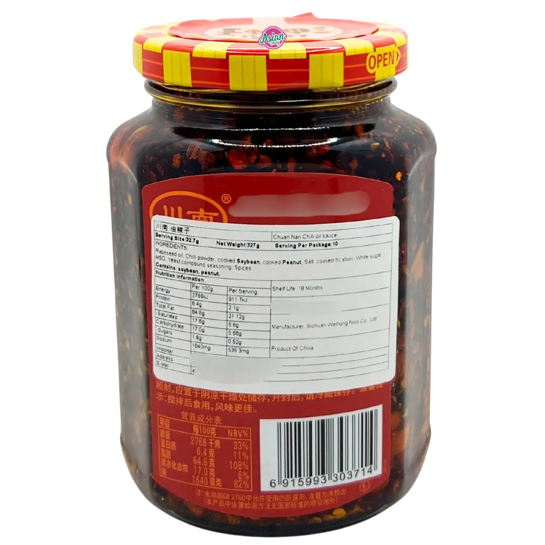 Chuan Nan Chilli Oil 327G 2