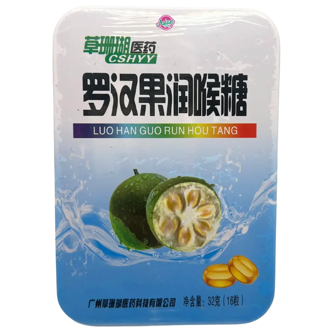 Cshyy Luo Han Guo (Monk Fruit) Hard Candy 32G 1