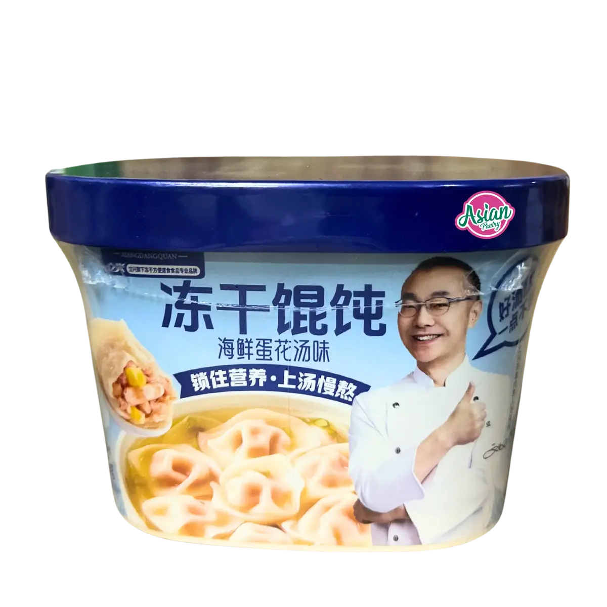 Xiang Dang Quan Freeze-Dried Wontons (Seafood Soup Flavour) 36G 1
