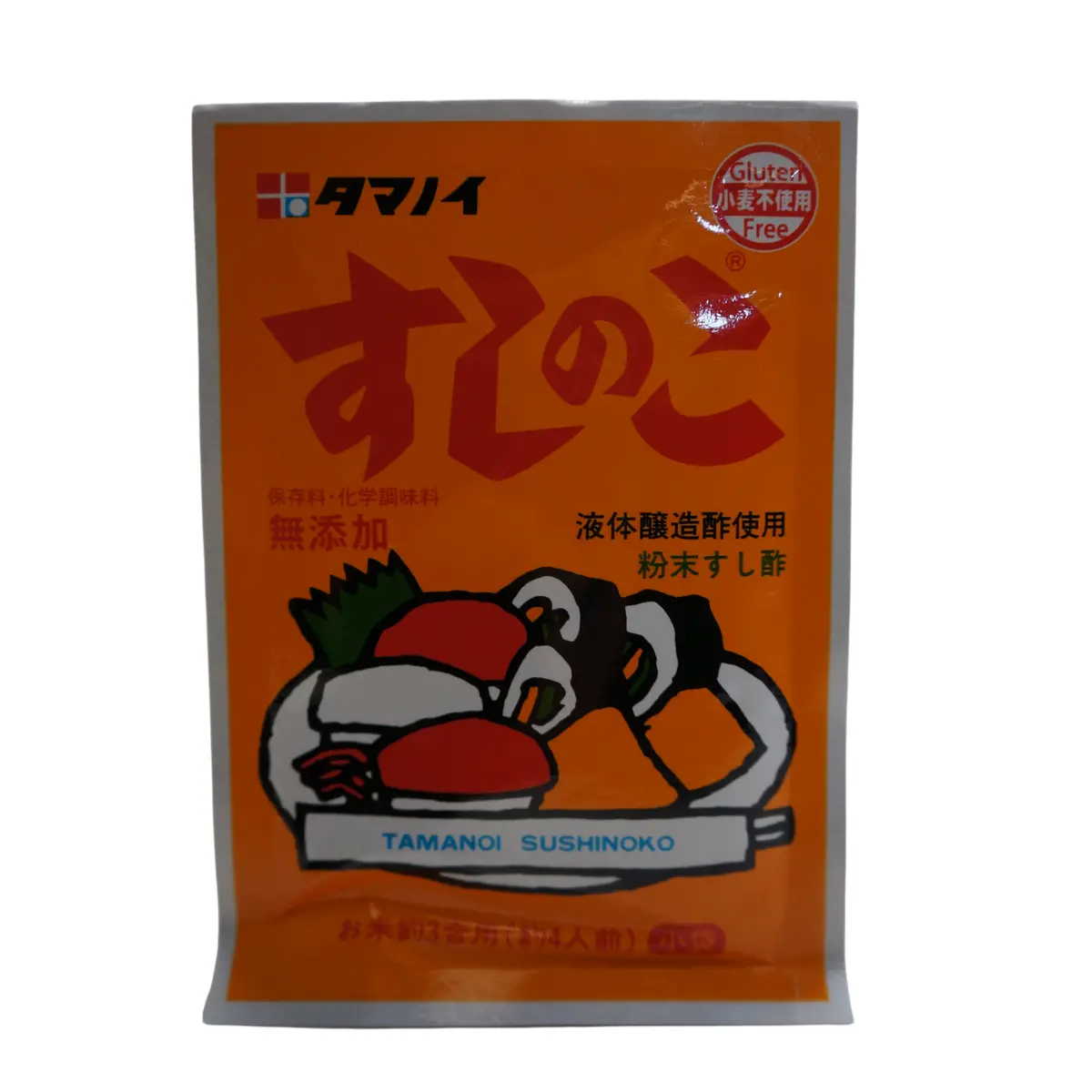 Tamanoi Sushi Vinegar Powder 35G 1