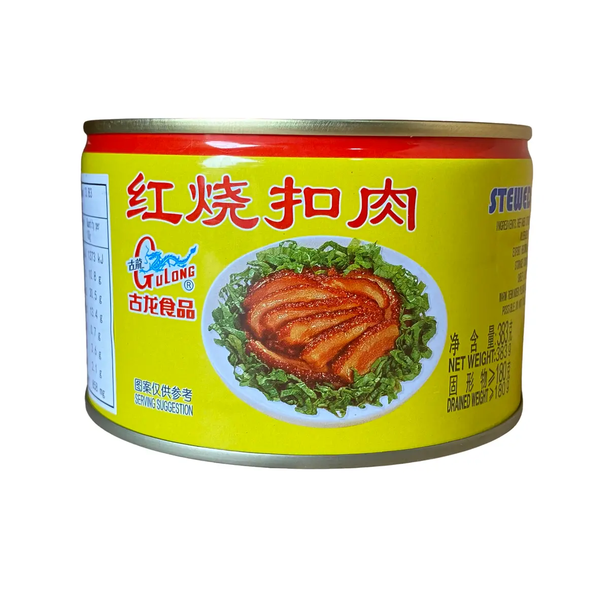 Gulong Stewed Pork Sliced 383G 1