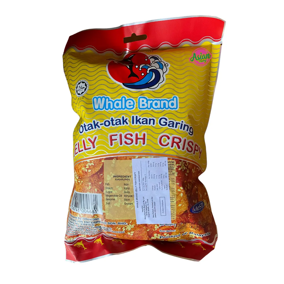 Whale Brand Jellyfish Crisp 100G 1