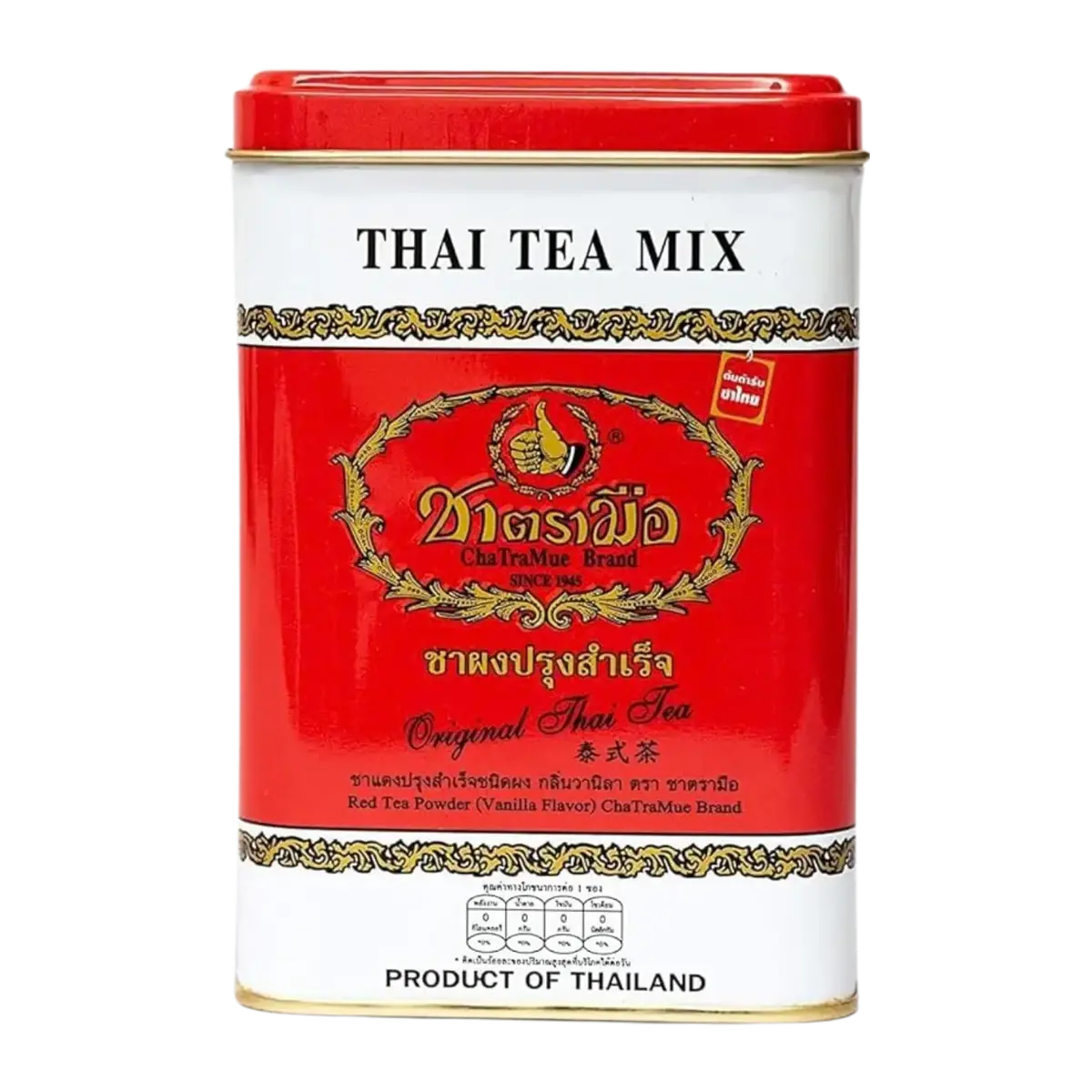 Chatramue No.1 Thai Tea Mix Tin 200G 1