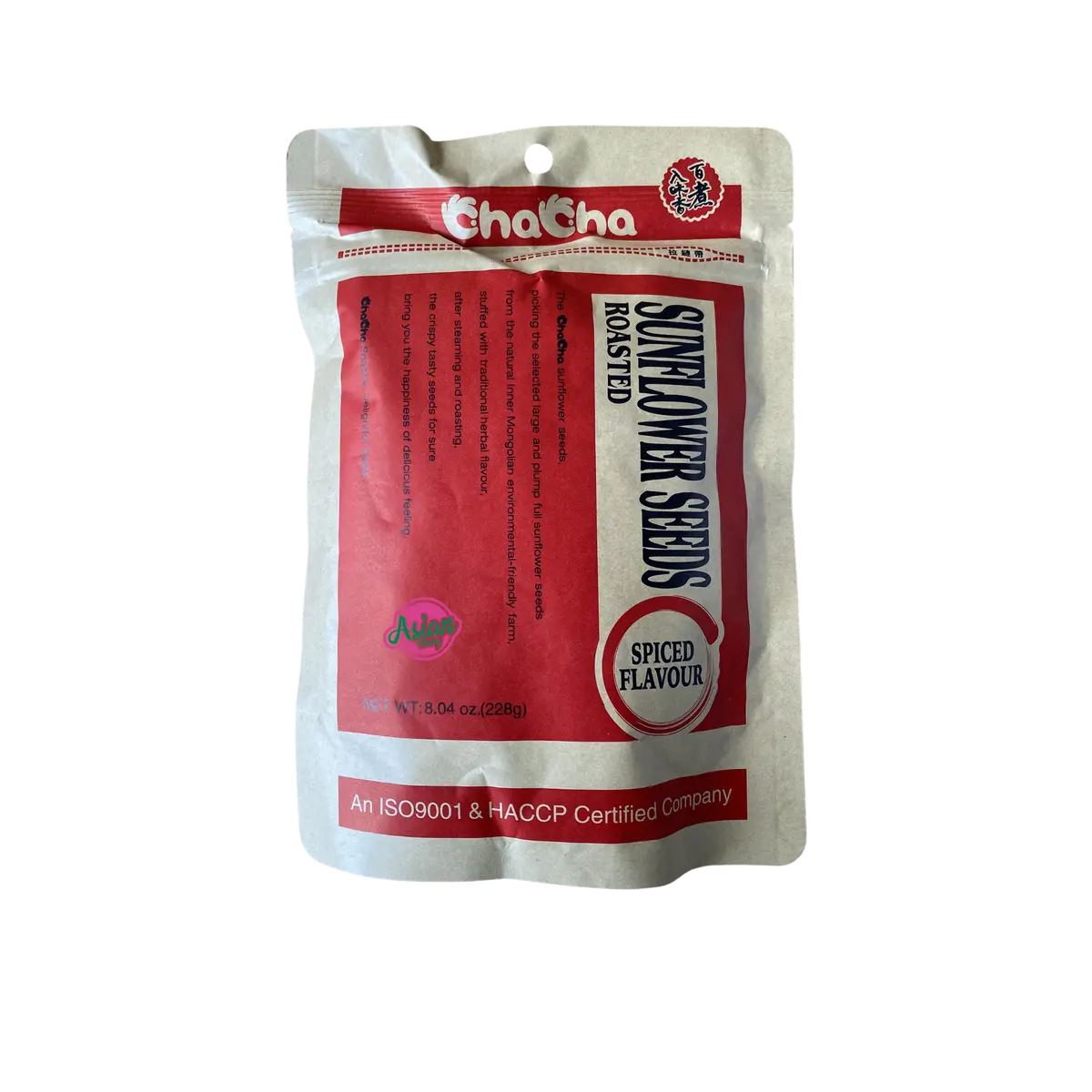 Chacha Sunflower Seeds Spicy Flavour 228G 2