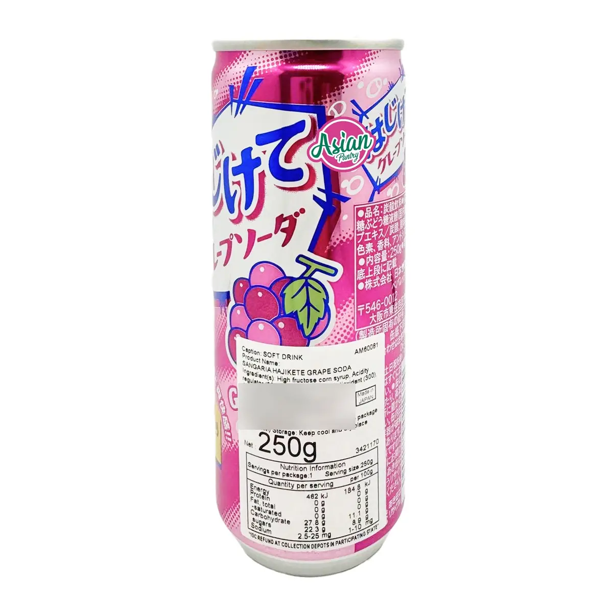 Sangaria Hajikete Grape Soda Can 250Ml 2