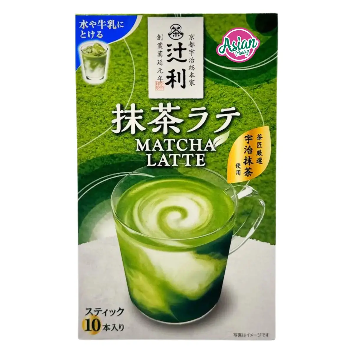 Kataoka Tsujiri Matcha Latte 130G 1