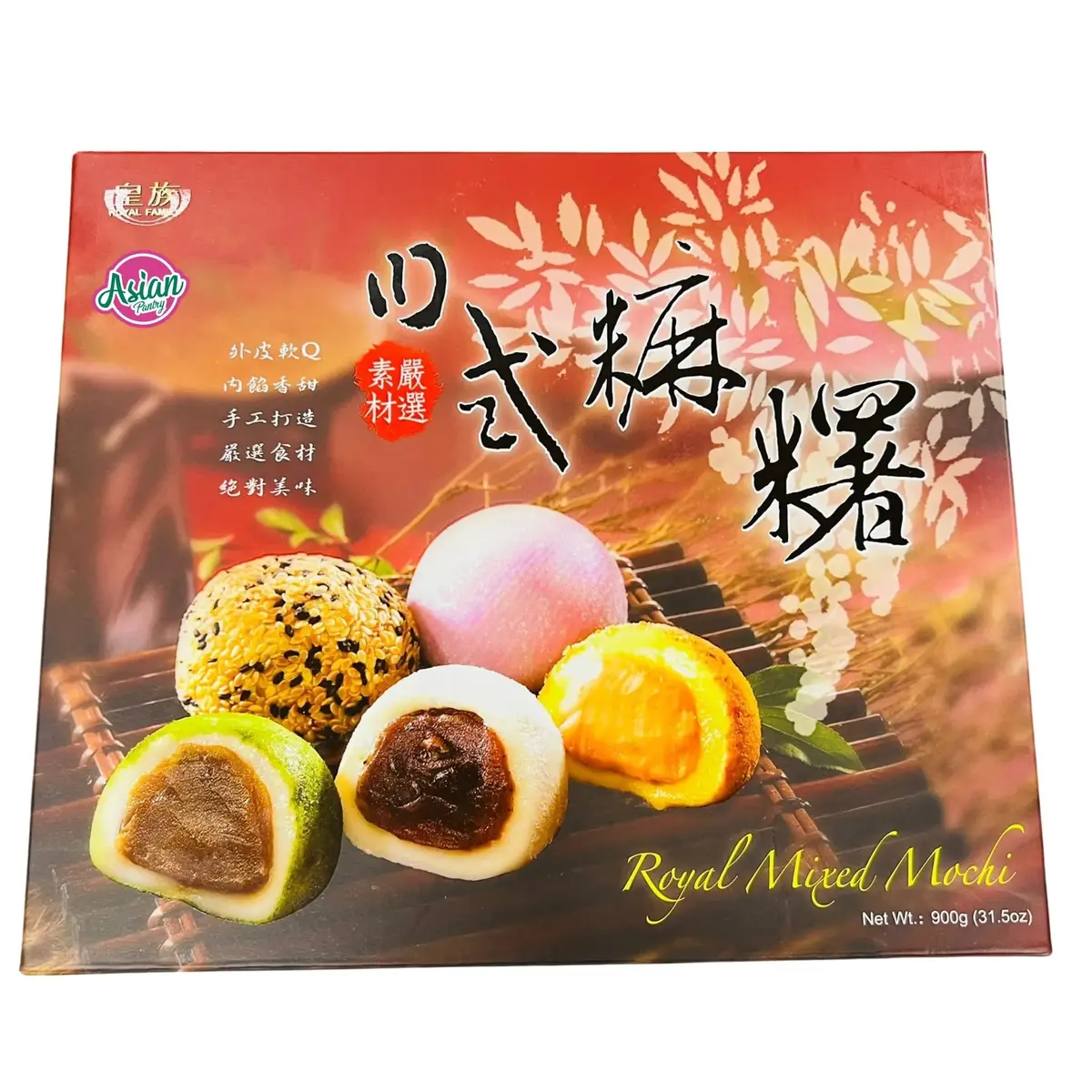 Royal Family Mixed Mochi Giftpack 30Pcs 900G 1