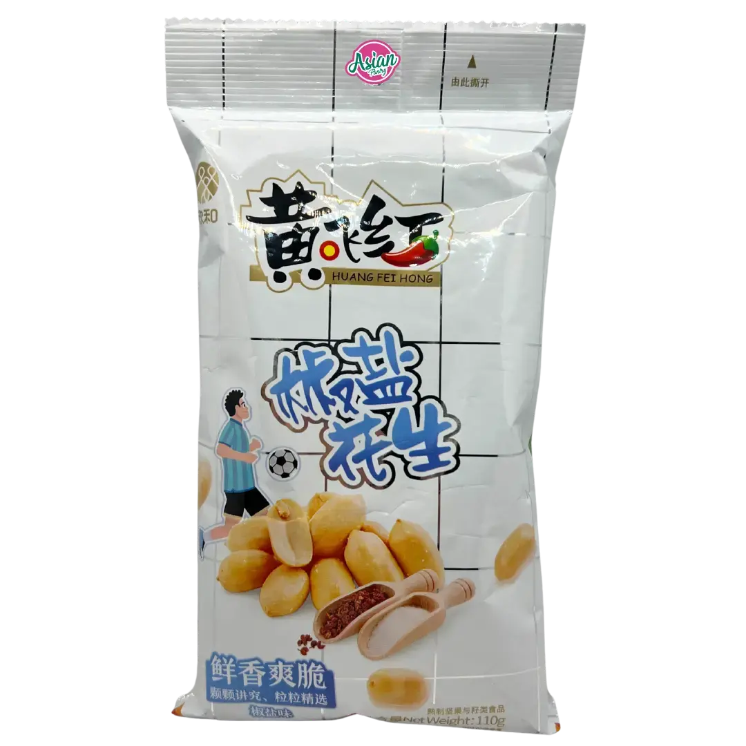 Huang Fei Hong Peanut (Pepper & Salt Flavour) 110G 1