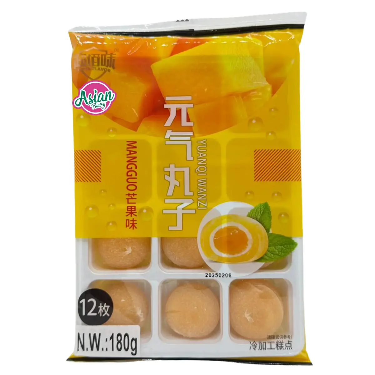 Super Flavor Mochi Dessert - Mango 180G 1
