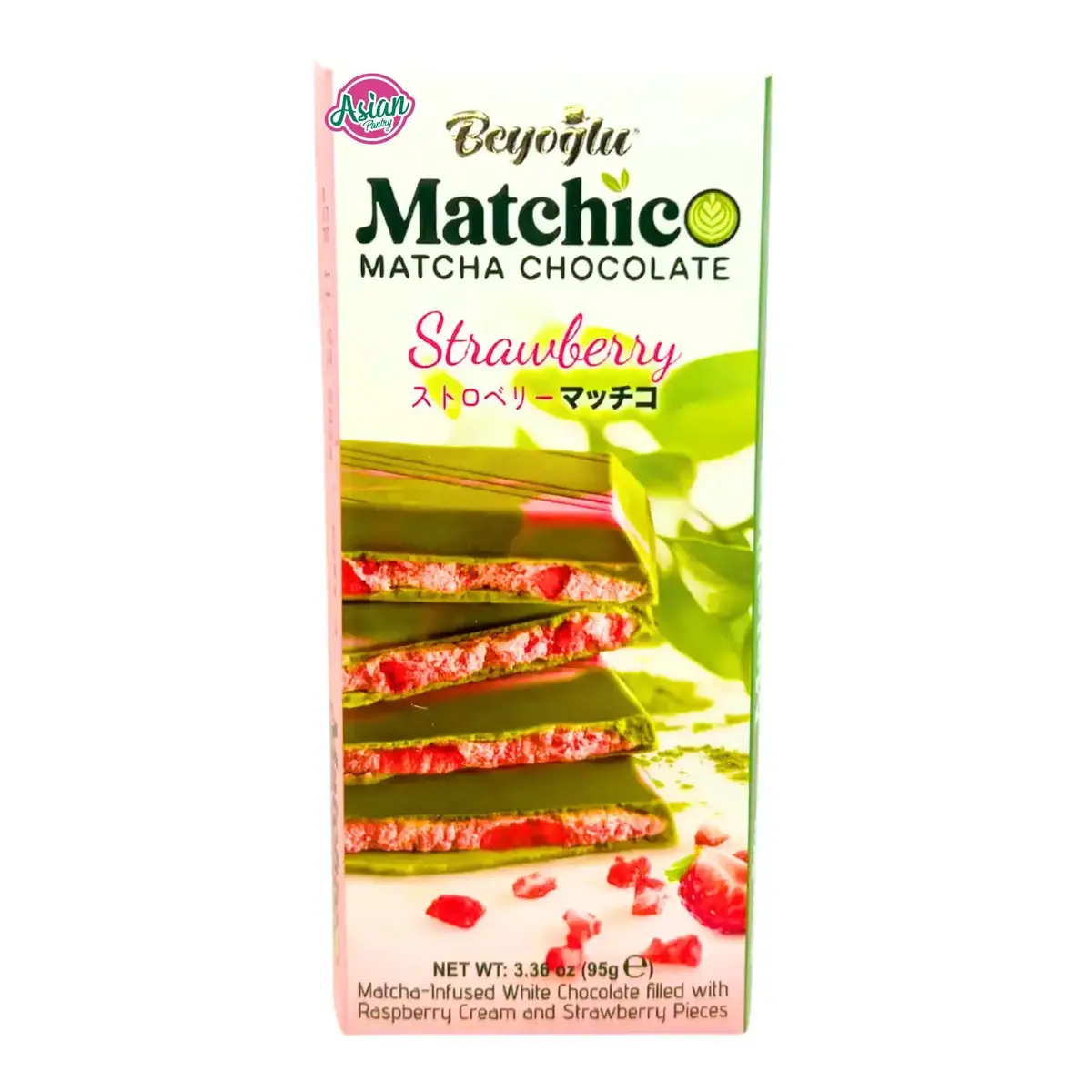 Beyoglu Matchico Matcha Chocolate With Strawberry Pieces 95G 1