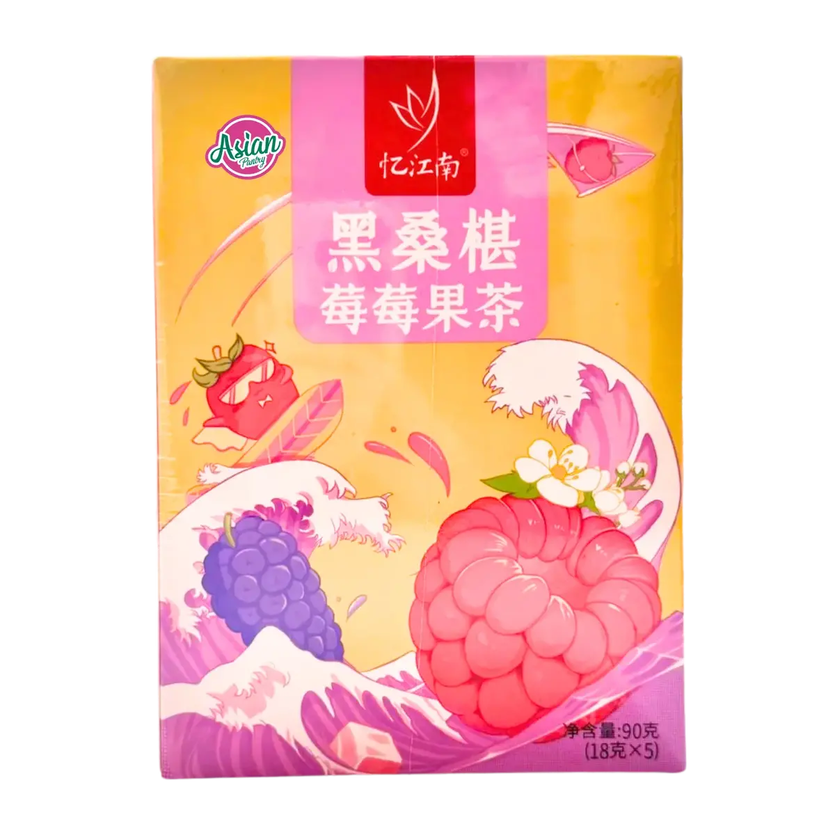Yi Jiang Nan Black Mulberry Mixed Berry Tea 90G 1