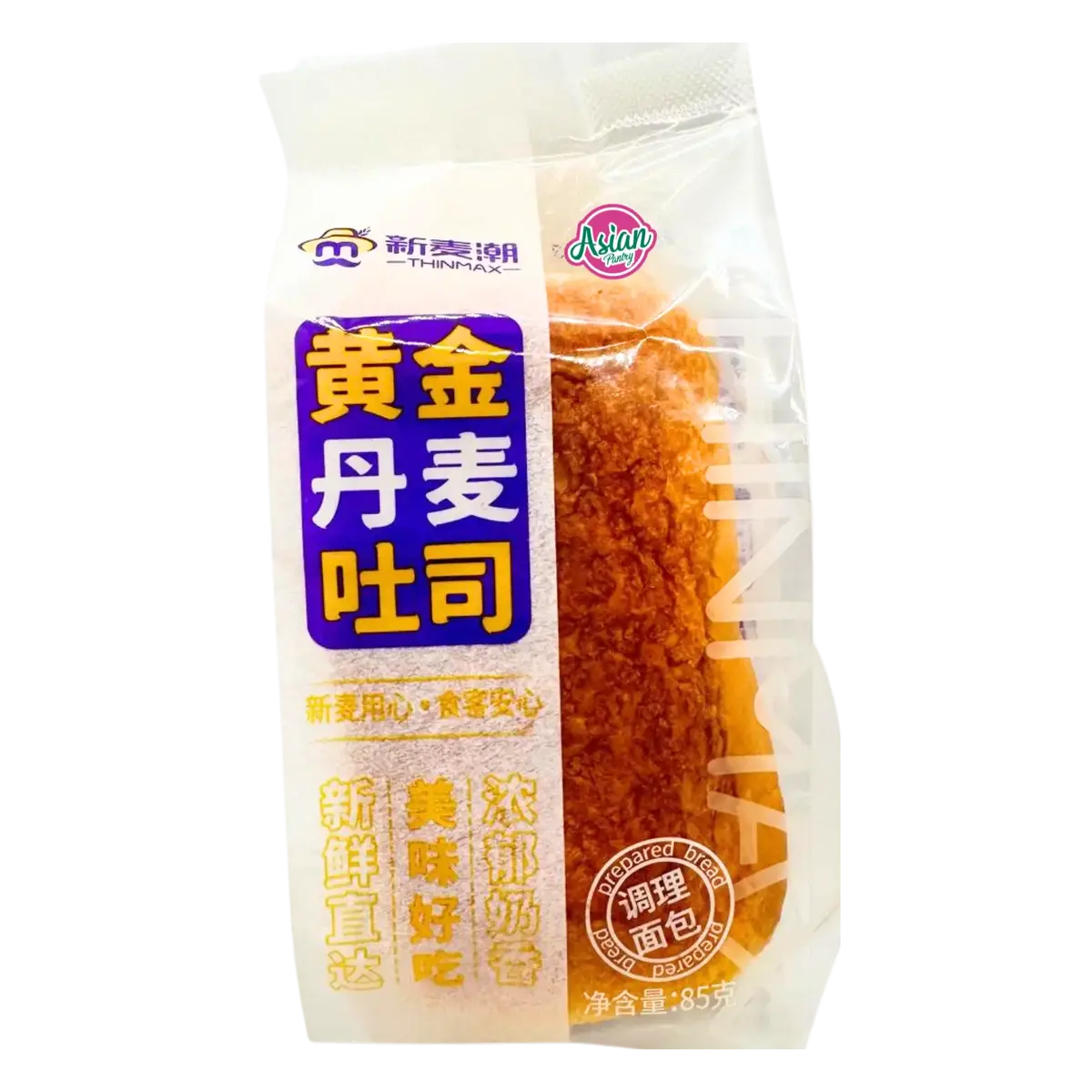 Thinmax Golden Denmark Toast 85G 1
