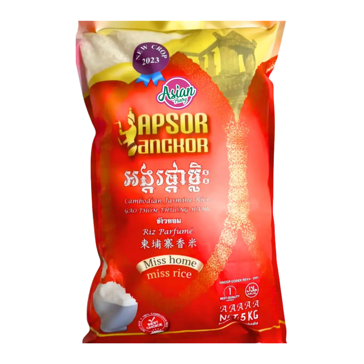 Apsor Angkor Cambodian Premium Jasmine Rice 5Kg 1