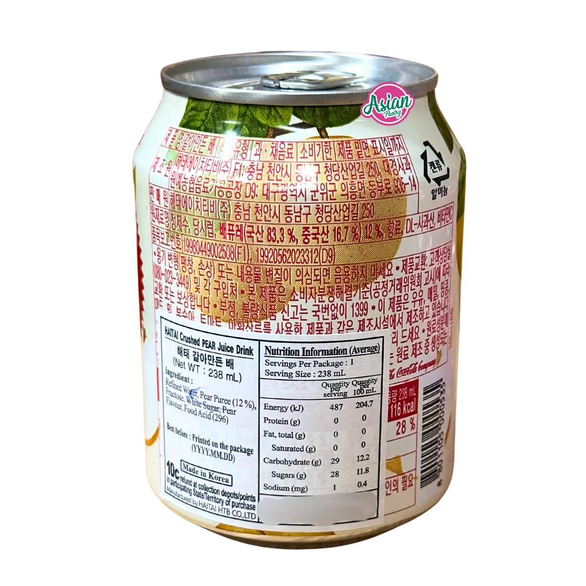 Haitai Crushed Pear Drink 238Ml 2