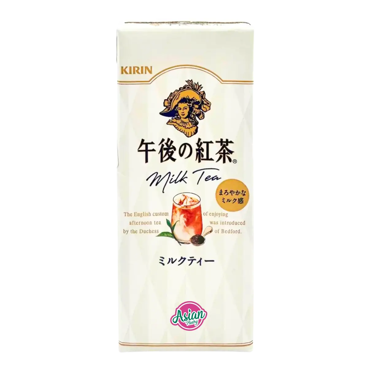 Kirin Milk Tea Paper Box 250Ml (Bbd: 10/03/2026) 1