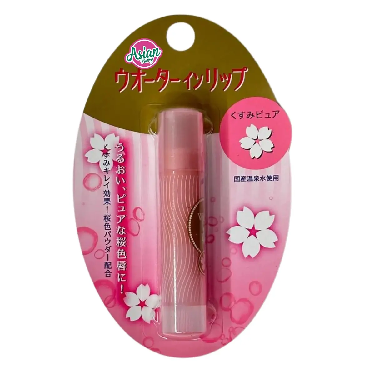 Shiseido Water In Lip Pure Sakura Lip Balm 3.5G 1