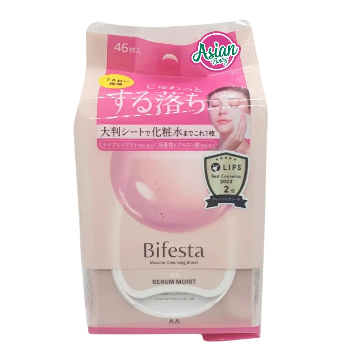 Bifesta Micellar Cleansing Sheet Serum Moist 352G 1