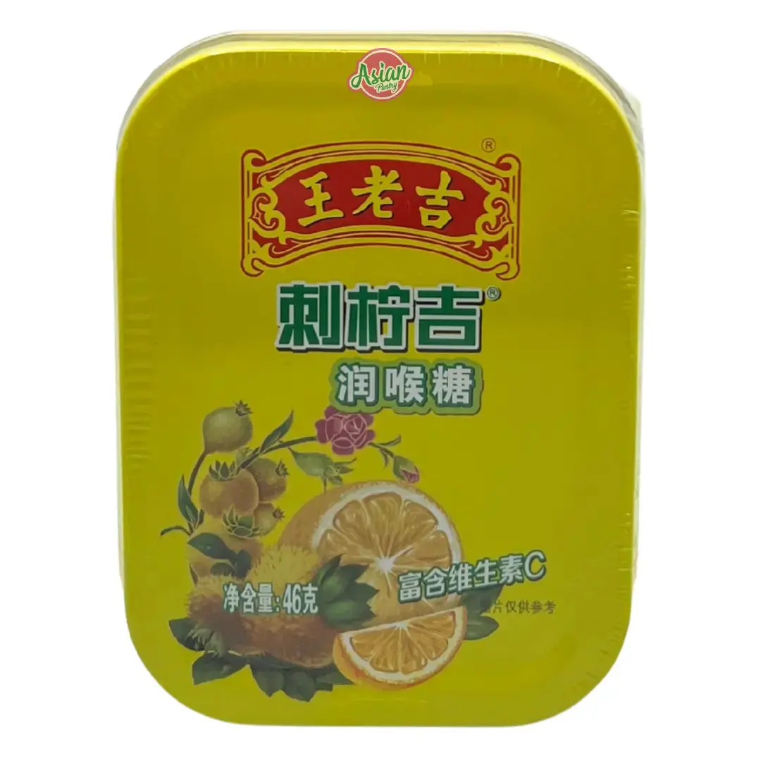 Wanglaoji Prickly Pear Flavoured Lozenges 46G 1