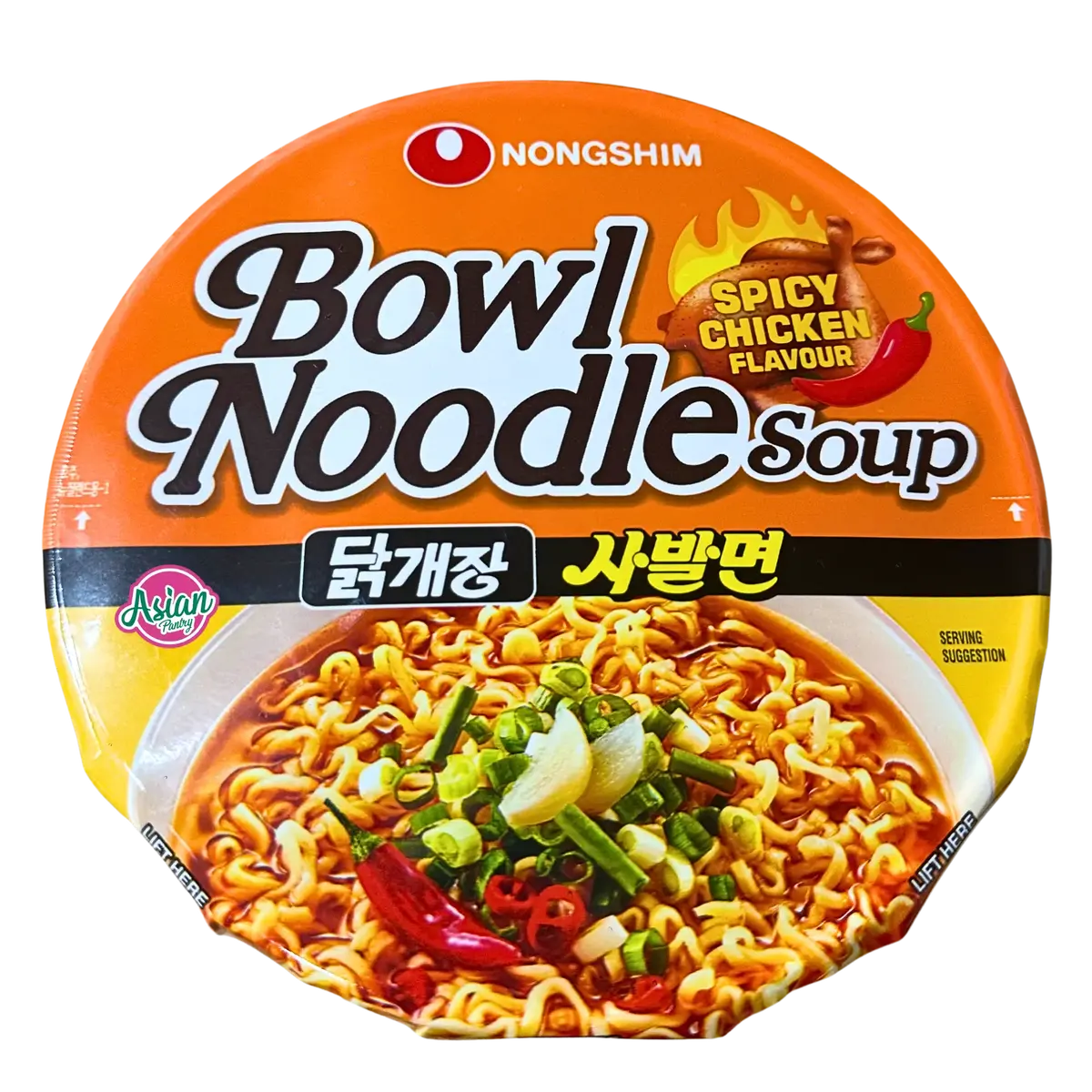 Nongshim Shin Ramyun Spicy Chicken Bowl 100G 1