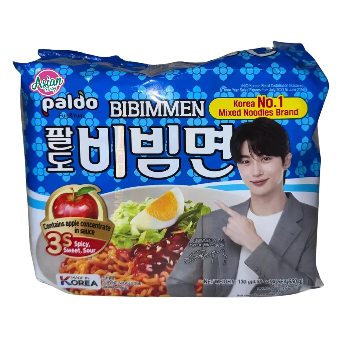 Paldo Bibimmen Spicy Cold Noodles 1