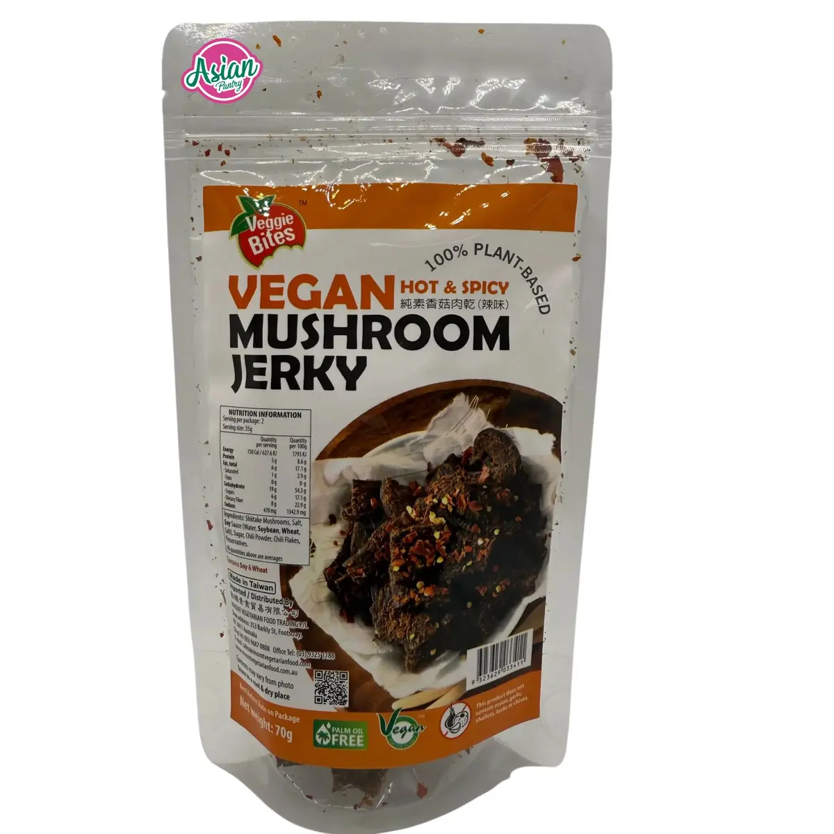 Veggie Bites Vegan Mushroom Jerky (Hot & Spicy) 70G 1