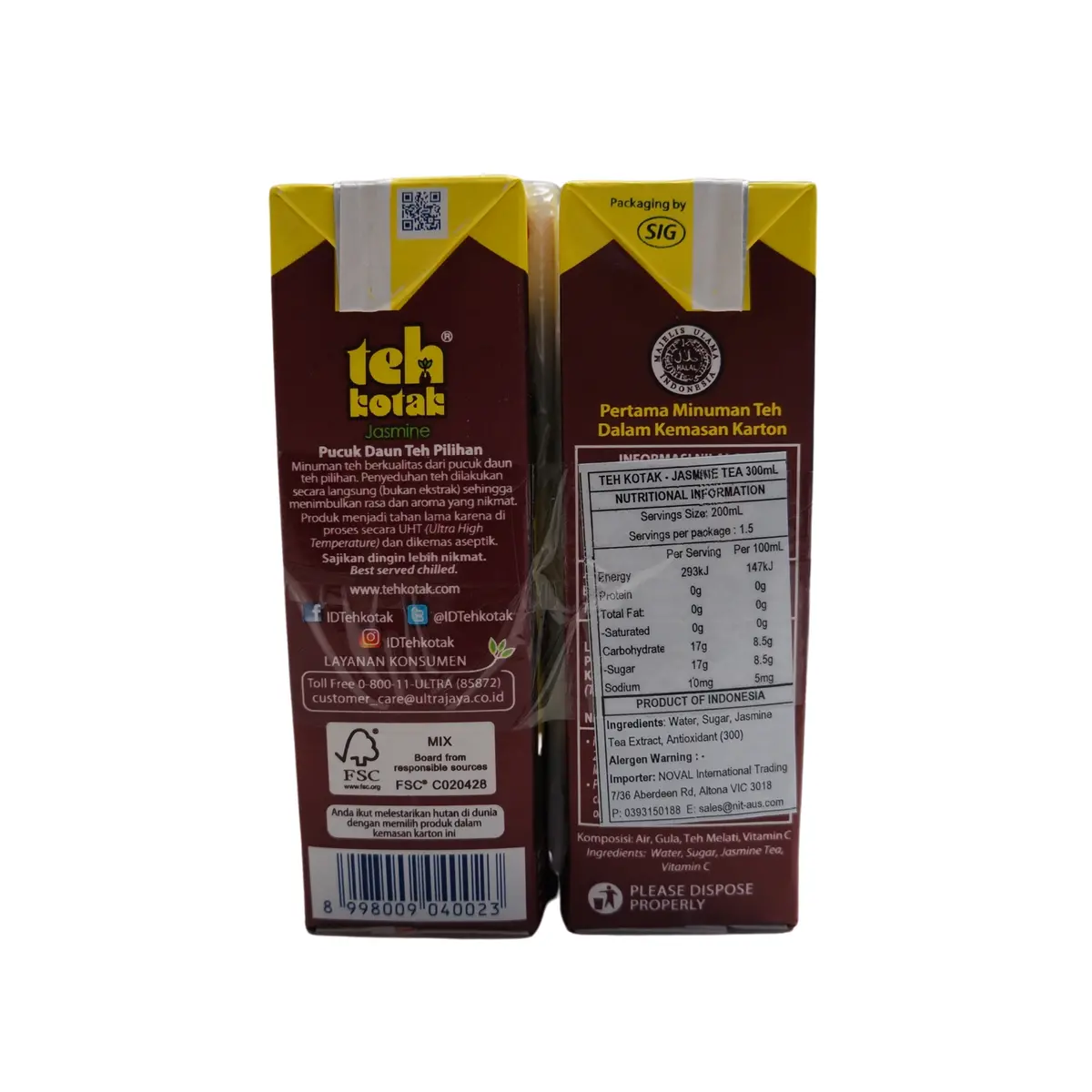 Ultrajaya Teh Kotak Tetra (6 Pack) 1800Ml 2