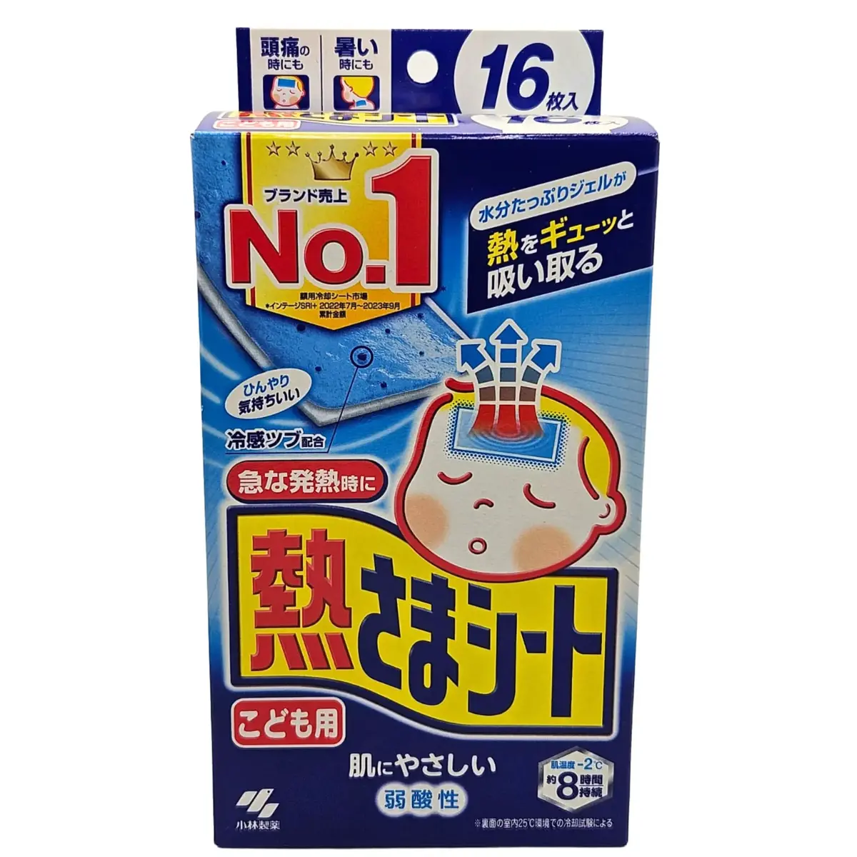 Kobayashi Cooling Gel Sheets For Kids 16 Sheets 1
