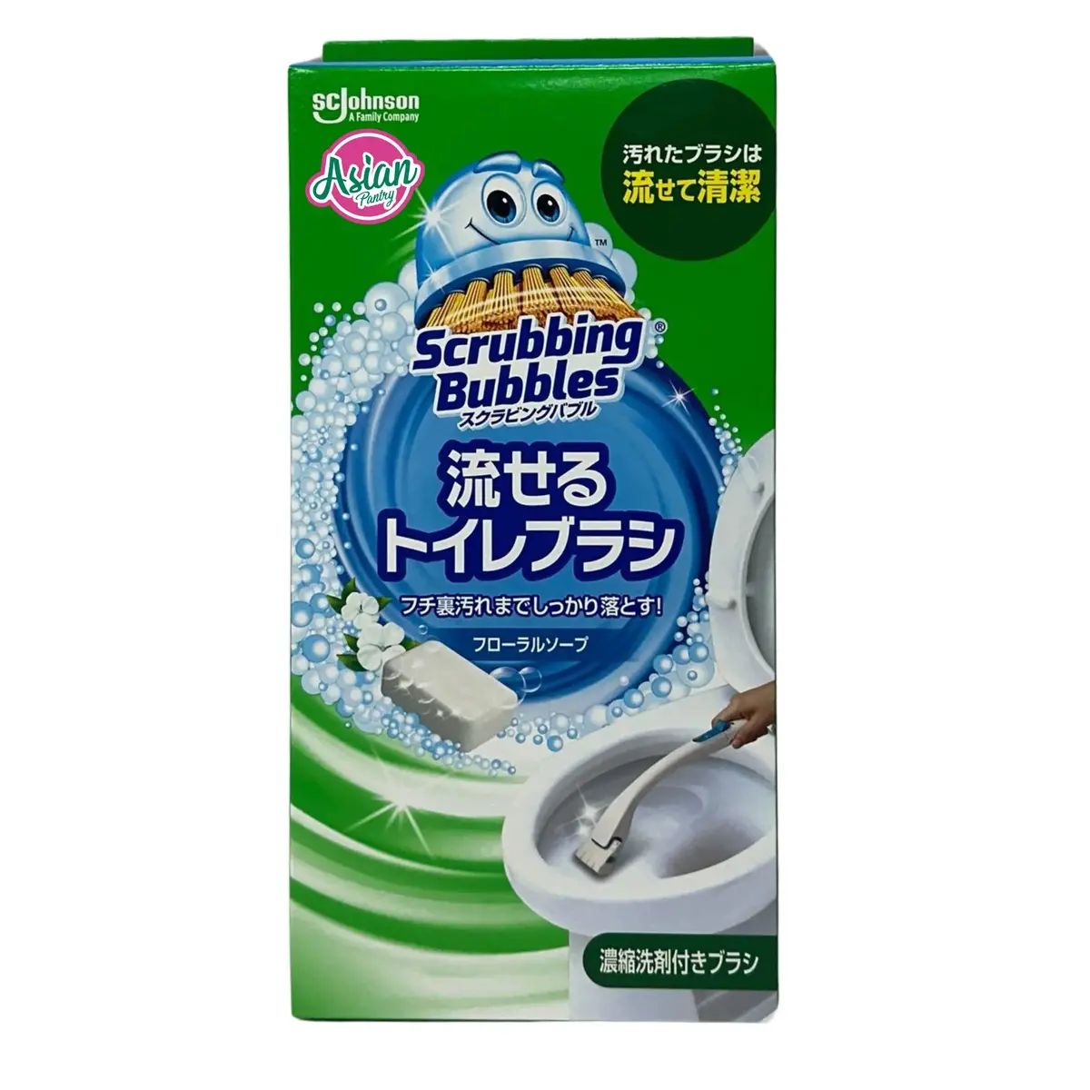Scrubbing Bubbles Toilet Cleaning System With Handle And 4 Disposable Brushes 1