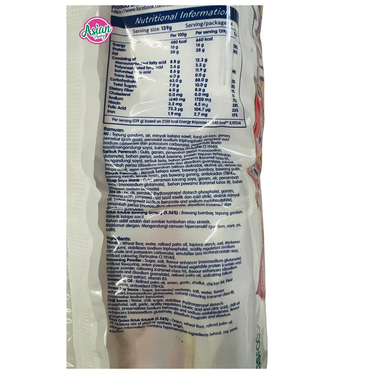 Mi Sedaap (Jumbo) Mee Goreng Noodles Original 139G 2