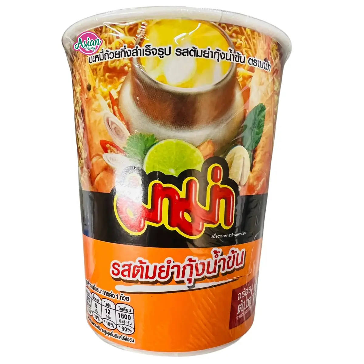 Mama Creamy Tom Yum Noodle Cup 60G 1
