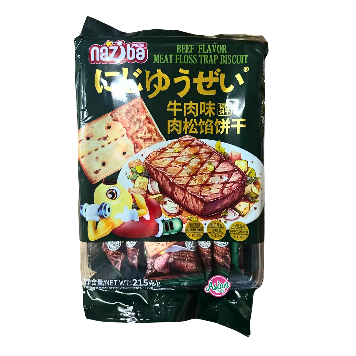 Naziba Beef Flavour Meat Floss Biscuit 215G 1
