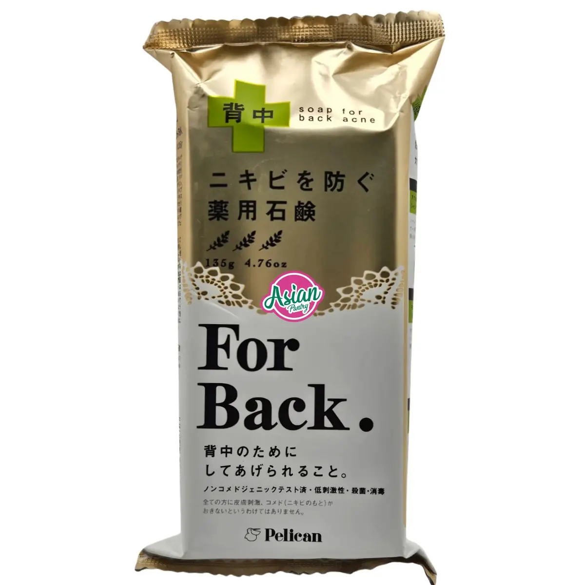 Pelican Back Acne Soap 135G 1