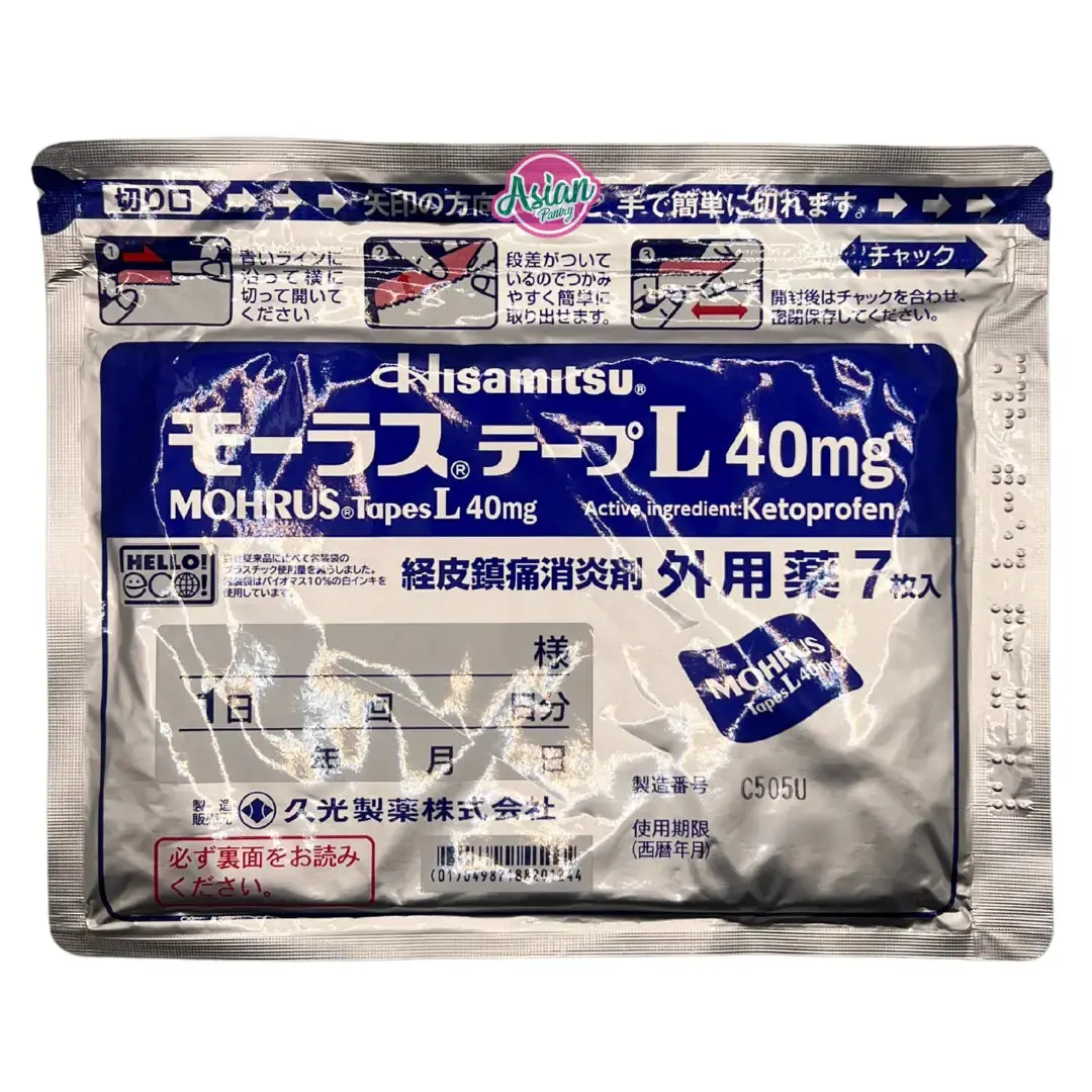 Hisamitsu Jiuguang Patch Mohrus Tapes L (Ketoprofen) 40Mg 1
