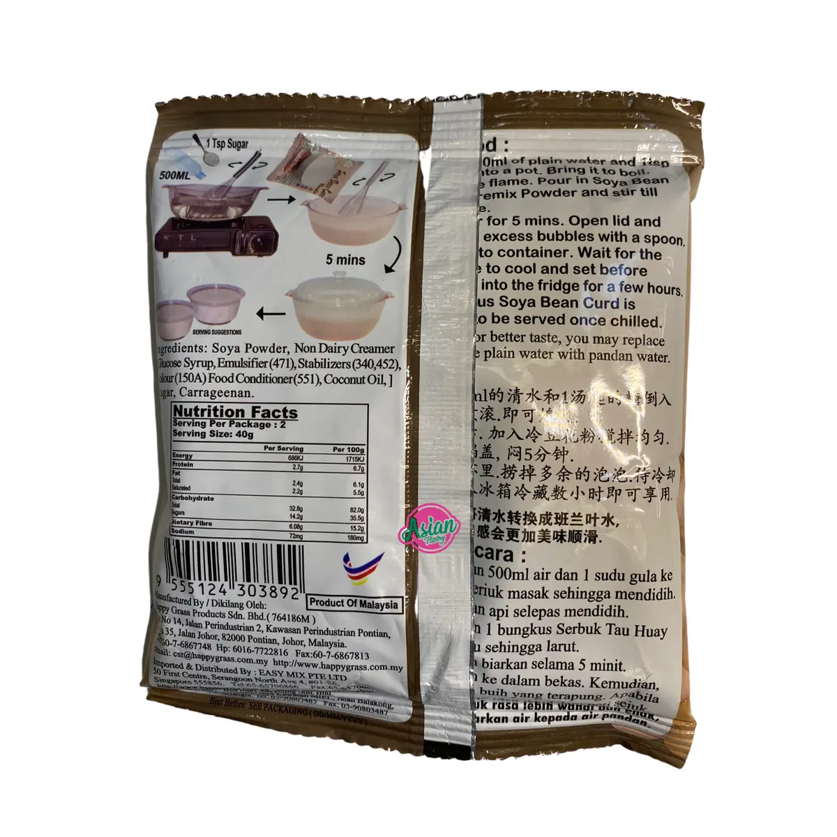Happy Grass Soya Bean Curd Powder 80G 2
