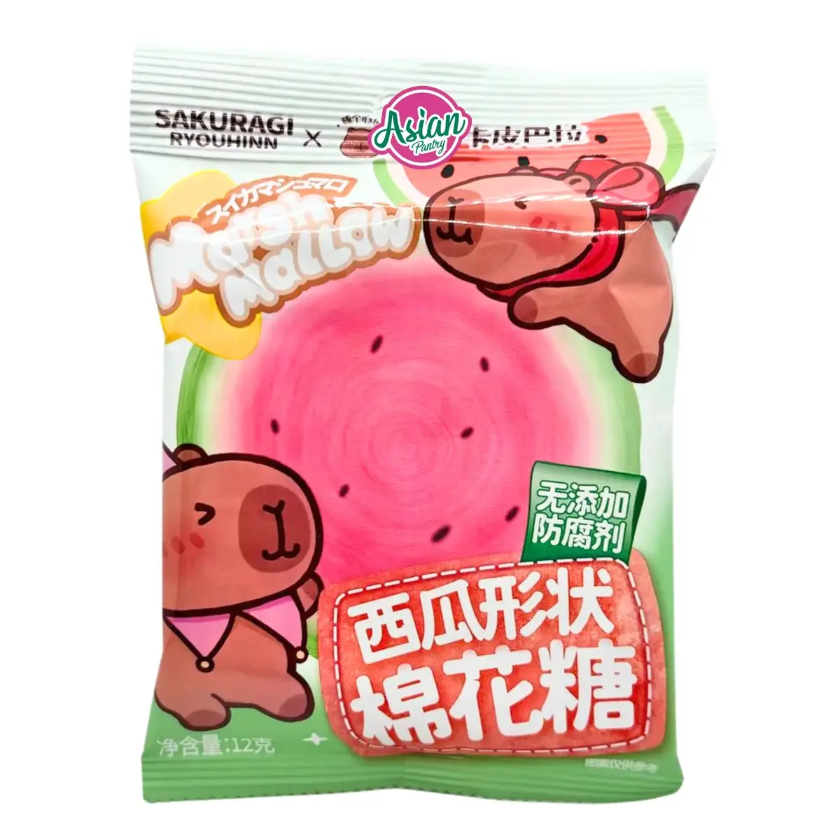 Sakuragi Ryouhinn Capybara Watermelon Marshmallow 12G 1
