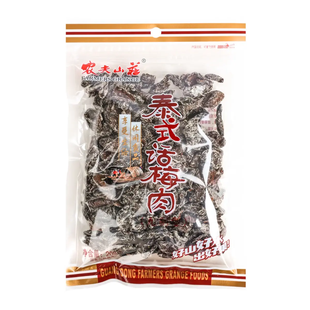 Farmers Grange Thailand Plum Strips 208G 1