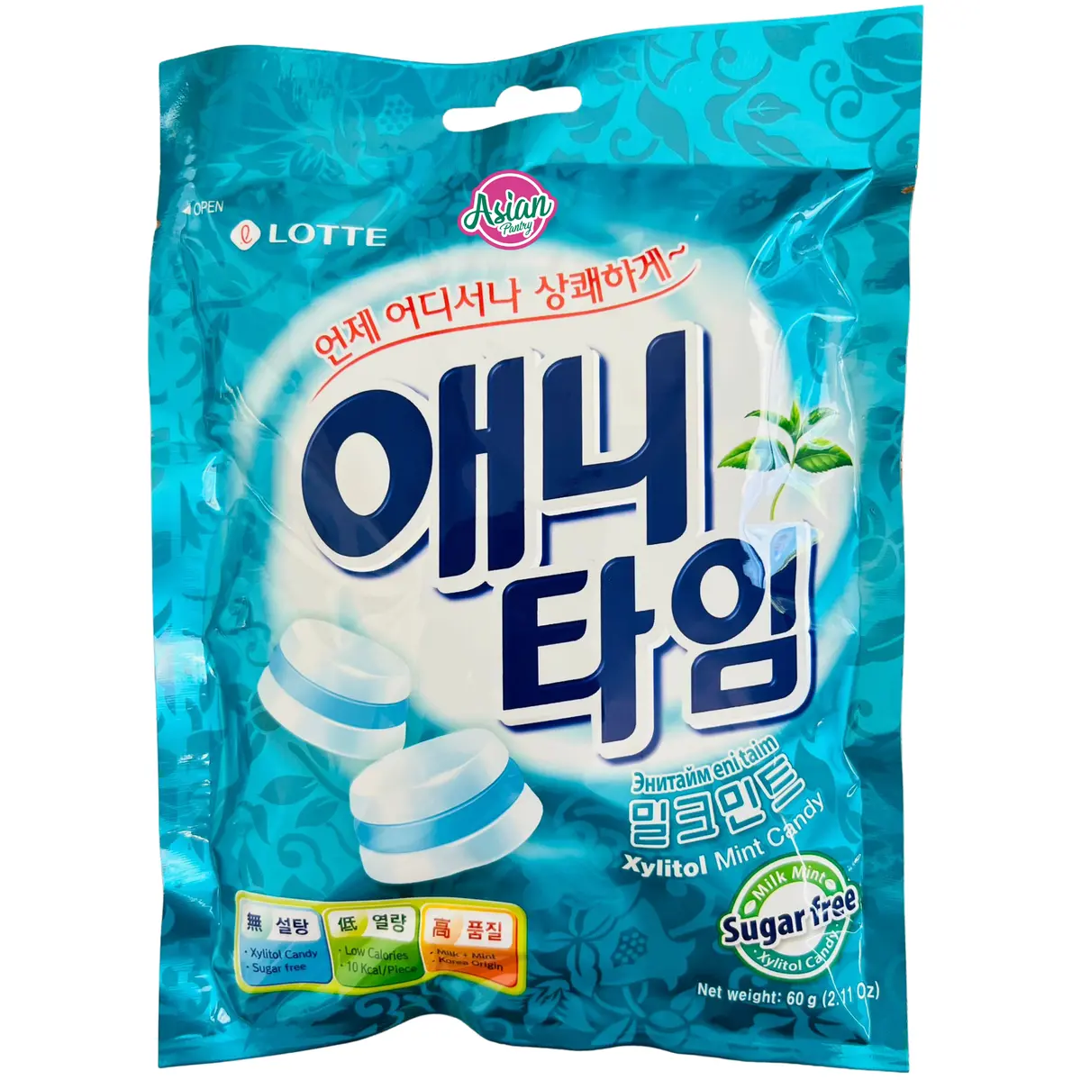 Lotte Anytime Candy Milk Mint Sugar Free 60G 1