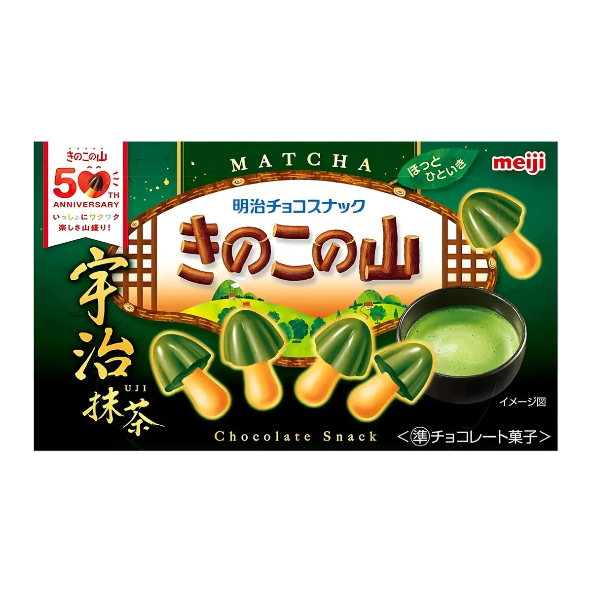 Meiji Kinoko No Yama Chocolate Snack Uji Matcha 64G 1