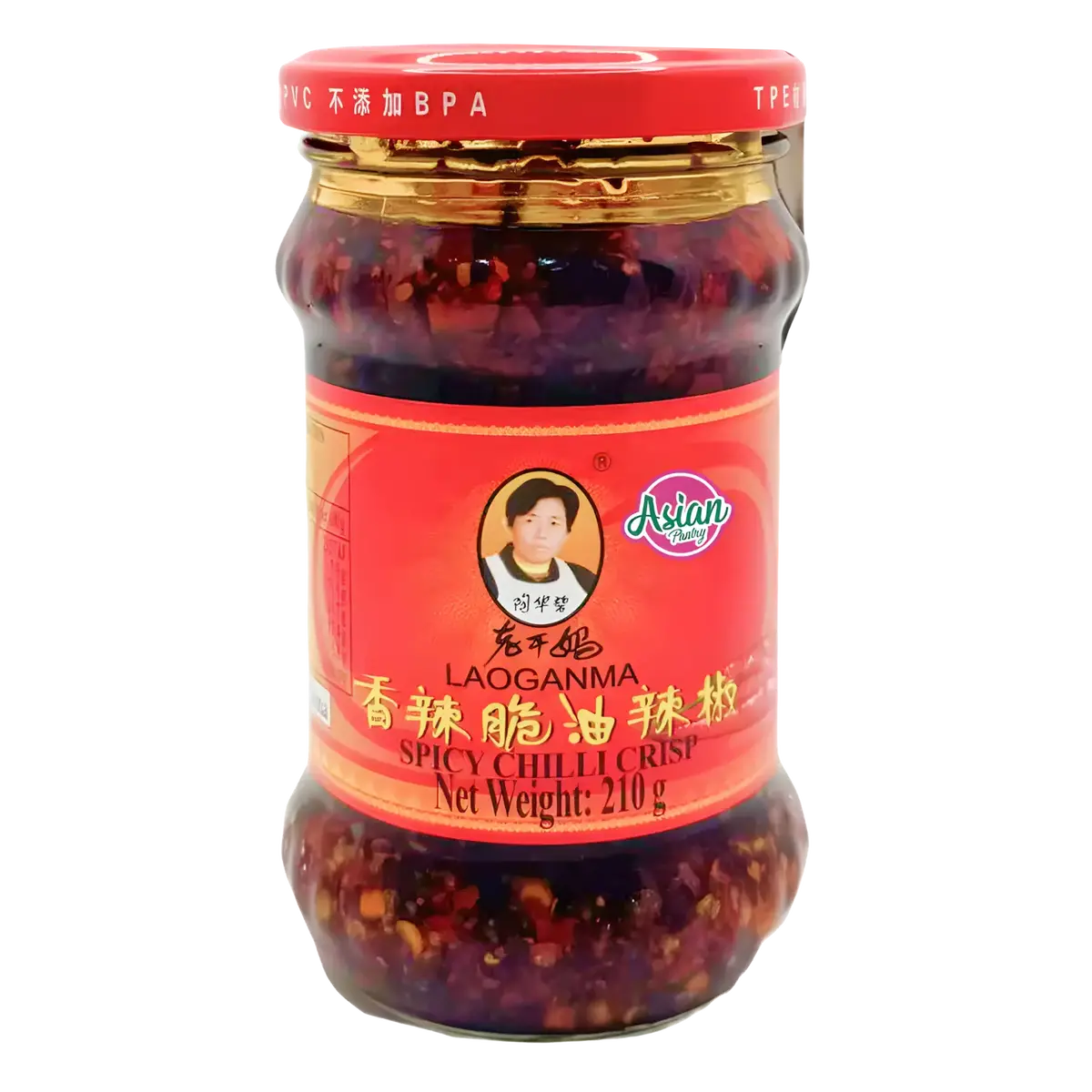 Laoganma Spicy Chilli Crisp 210G 1
