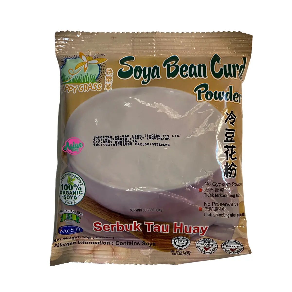 Happy Grass Soya Bean Curd Powder 80G 2