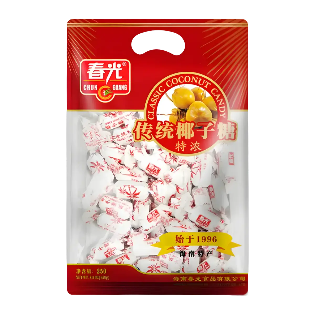 Chun Guang Classic Coconut Candy 250G 1